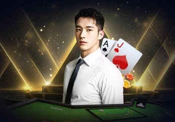 23win1 Baccarat II